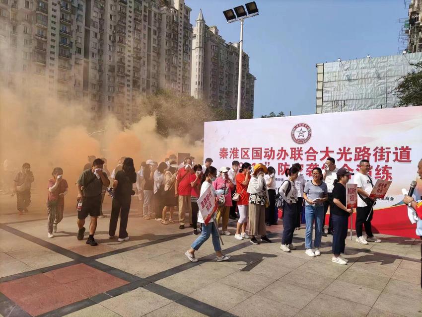 江苏进行第九次防空警报统一试鸣 5355台警报器同时鸣放 80余万人参加各种演练