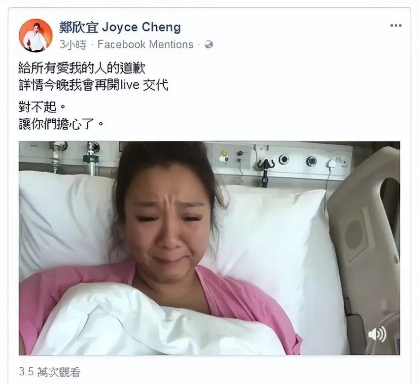 郑欣宜：母亲去世继承6000万遗产，父亲另娶娇妻，如今过得怎样了