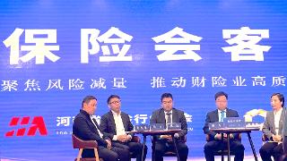 聚焦风险减量，平安产险河南分公司做客省行业协会“保险会客厅”直播栏目