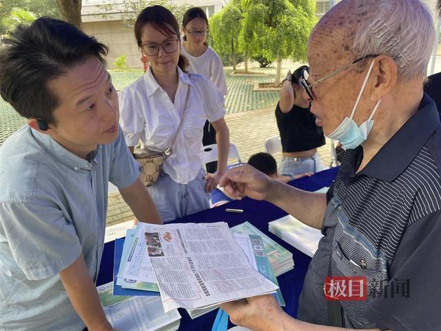 高职招生咨询会举行，20多万人线上线下参与