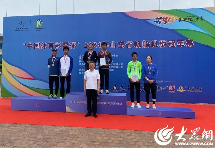 临沂市体校帆船帆板队勇夺省冠军赛二金一银一铜！