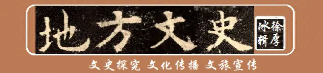 在安徽，为什么有“金六安、银广德”之说