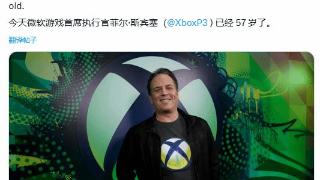 Xbox掌门人斯宾塞迎57岁生日 网友喊话让他早点退休