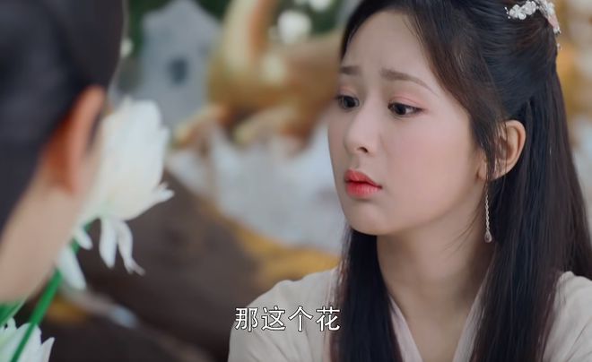 《龙城》里马伊琍演的明艳大美女，脸大且圆