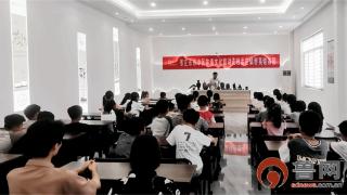 枣庄市市中区孟庄镇开展非遗文化宣讲走进蒂夷茗茶园活动