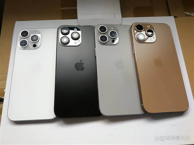 9月发布！iPhone 16系列信息盘点