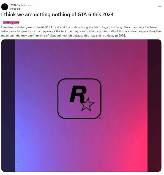 2024年即将结束！你认为《GTA6》今年还会有消息吗?