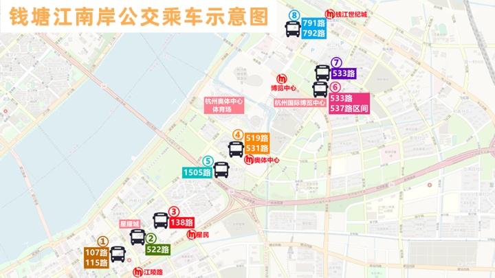 烟花灯光秀活动期间 杭州将临时调整部分道路交通组织措施