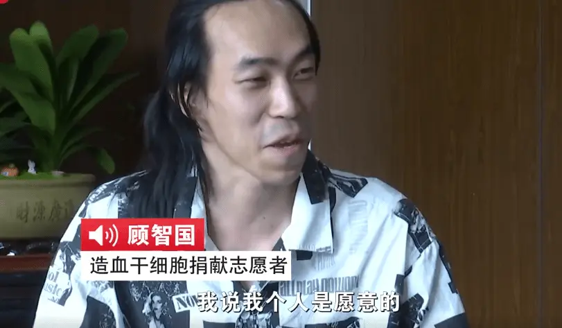 送去生的希望！《我不是药神》中白血病少年饰演者成捐髓者