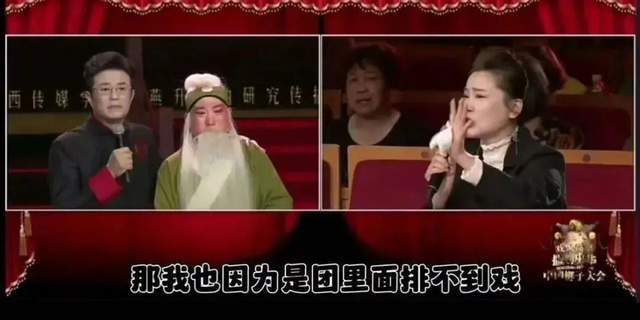 开眼了！杨颖随便两个包就240万，袁老生前年收入都不及，太讽刺