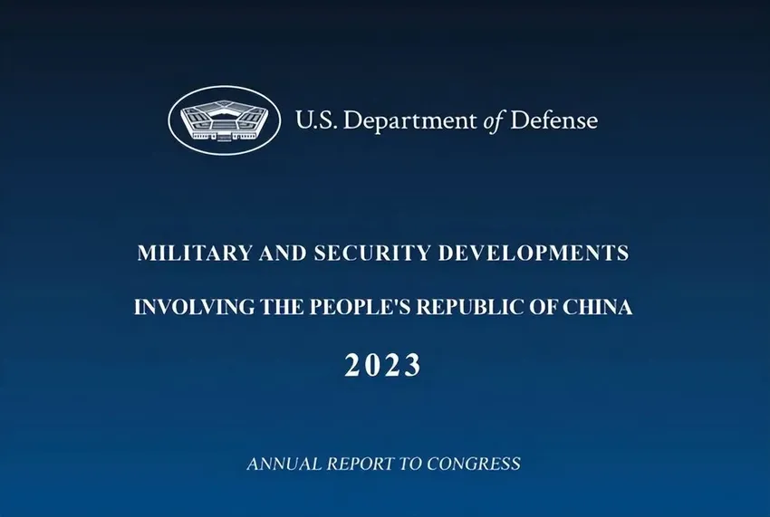美国发布中国军力报告：轰-20或10年内亮相，第二岛链已成我军目标