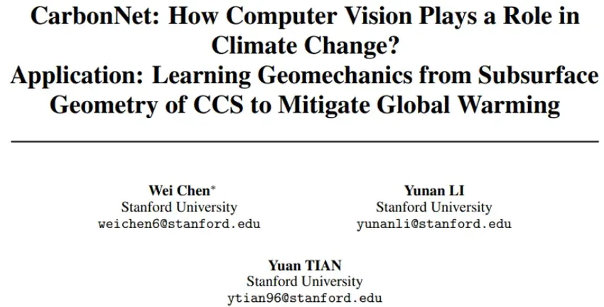 斯坦福团队研发新型深度学习模型，能预测碳捕集引起的地表位移