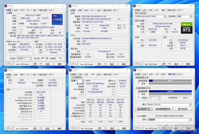 2000MB/s读写傲视群雄—三星移动固态硬盘T9评测