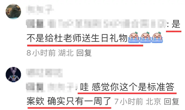 陈道明骑自行车逛商场，买名牌包提前给老婆庆生，头发全白老太多