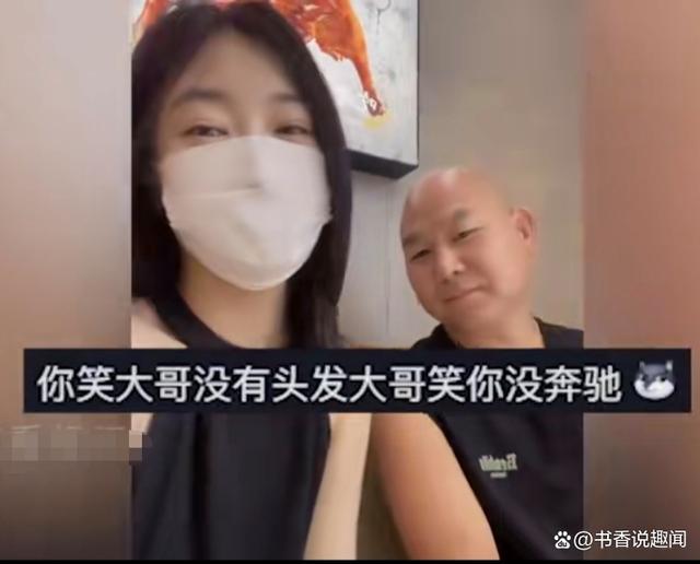 女子晒家里给介绍的对象，直言反对无效打算结婚，露脸后网友悟了