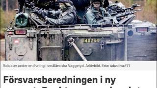 瑞典议会报告声称：不排除俄罗斯发动攻击的可能性
