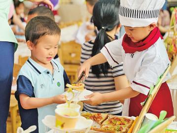 将一日三餐吃出“大名堂”