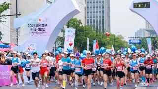 首届杭州女子马拉松鸣枪 美美地跑比成绩更重要