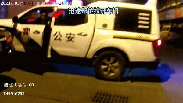 3岁半儿童发高烧需就医民警何凌峰带队紧急救援