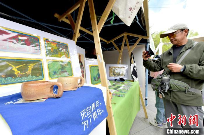 “手捧春天，悦读拉萨”拉萨市首届图书展会开幕