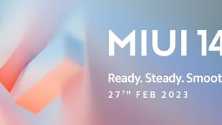 小米miui14印度定制版将于2月27日发布