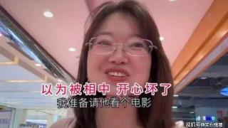 42岁剩女有房有钱，找英俊帅气的男人，被嫌弃岁数大不能生孩子