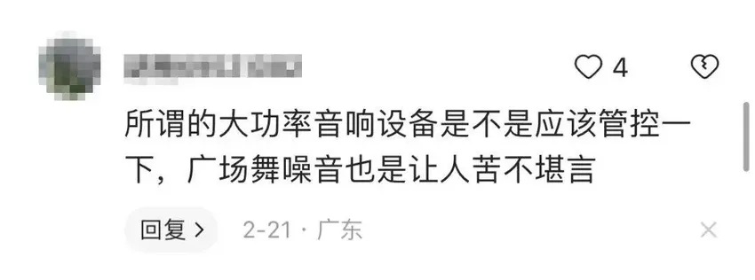 奥一报道24小时后，深圳一持续数年的扰民消失了！