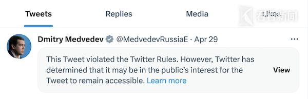 特朗普“同款”？梅德韦杰夫涉波兰发言遭推特屏蔽