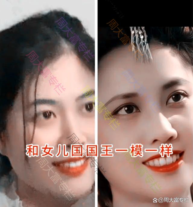 河南女子一脸旺夫相，相亲男子一眼沦陷：美得冒泡，像女儿国国王