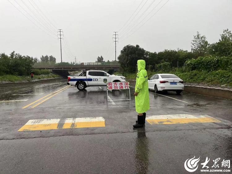 潍坊：以雨为令 闻汛而动 全市城管系统积极做好暴雨天气应对工作