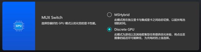 轻巧便携又全能高效 华硕灵耀Pro14 2023测评