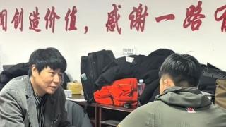 山东更衣室曝光！邱彪单独指导谢智杰+强调延续性，退防仍需总结