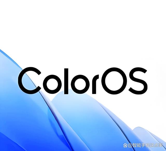 OPPO ColorOS 15开始发力：深度互联+GPU插帧
