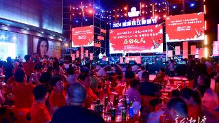 2024湘潭第十三届珠江啤酒节暨岳塘夏日消费季开启 刘志仁宣布活动启动