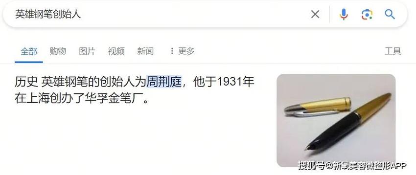 14岁离家出走16岁被逼当小三？姐的逆袭简直是女性之光