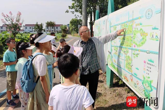 仪征青少年寻访美丽乡村感受新变化