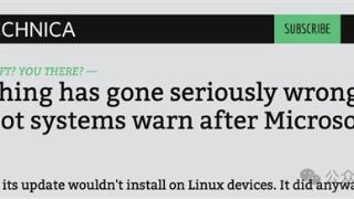 微软闯祸Linux躺枪：更新之后 Linux打不开了