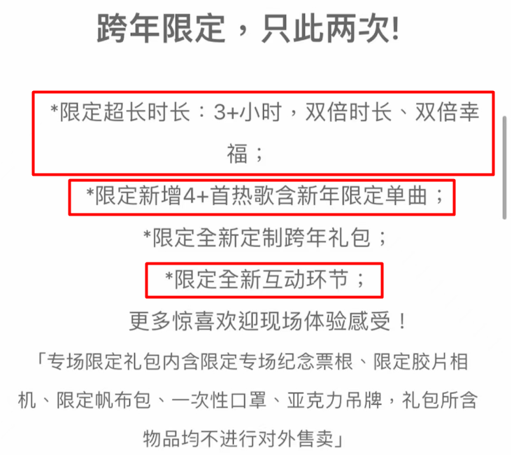 全网吐槽，曾轶可这回摊上事了