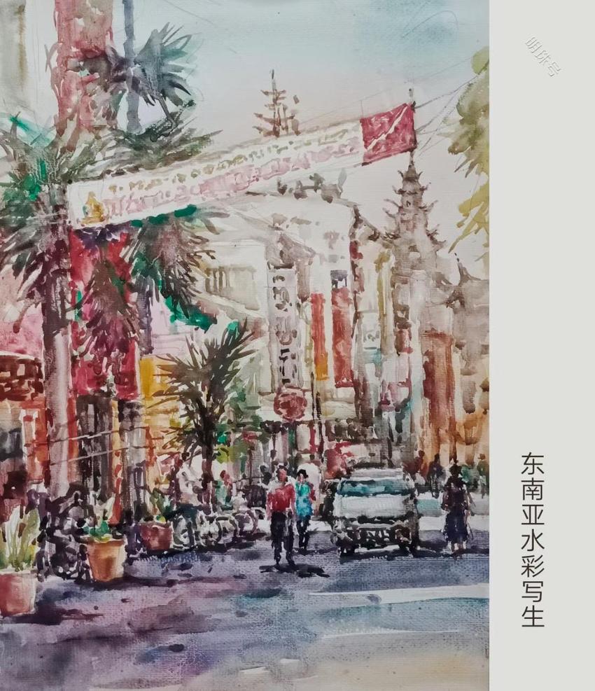 【画作赏析】杨国生水彩，绘就世界风情，心灵之旅，美不胜收