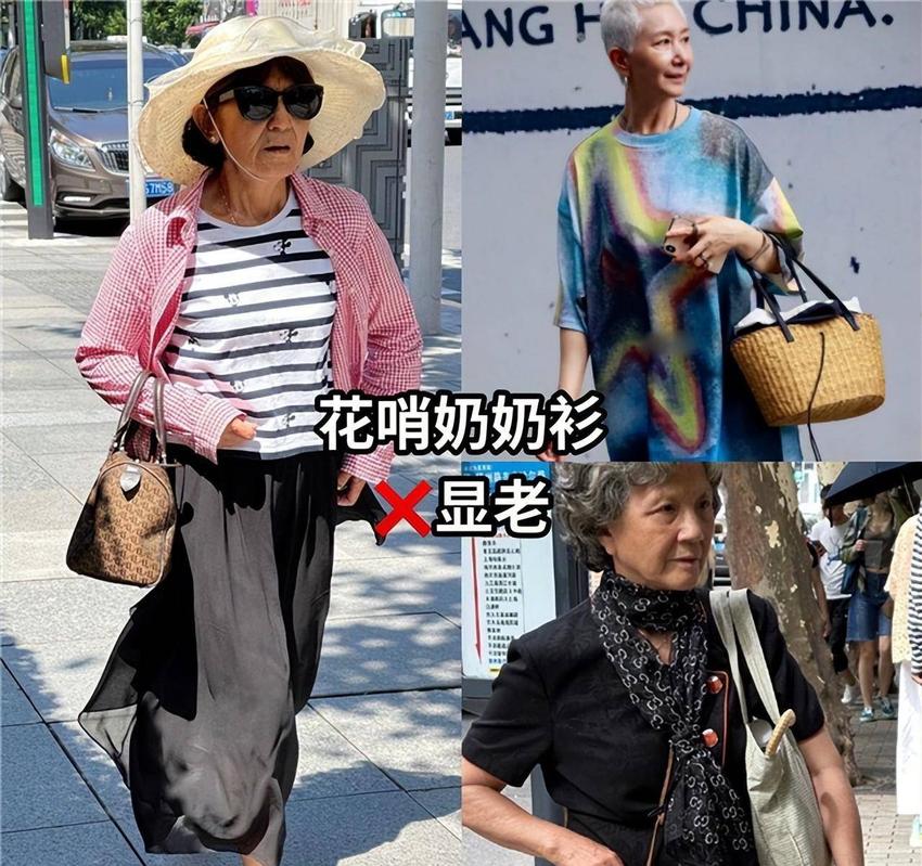 中年女性买上衣要谨记这3件上衣，显瘦时髦高级