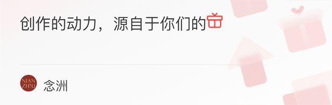 卡塔尔财团官宣报价收购曼联 曝60亿重建英超豪门 承诺大手笔引援