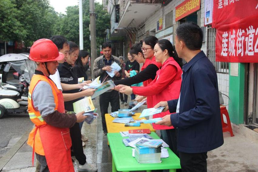 黔西市莲城街道：安全进万家 心系“你我他”