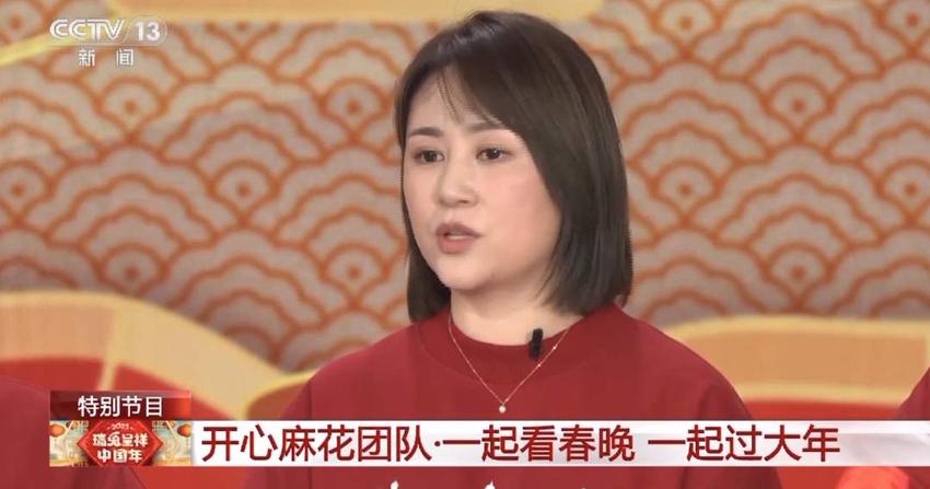 春晚“惊现”意外！总导演：所有应急预案都启动了...“沈腾已检讨”？