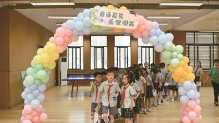 南京晓庄学院顶山实验小学培养学生综合素养有办法