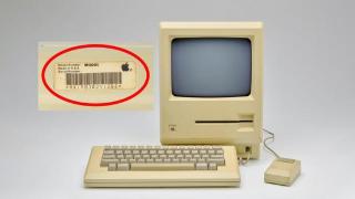 苹果罕见 Macintosh 原型拍卖