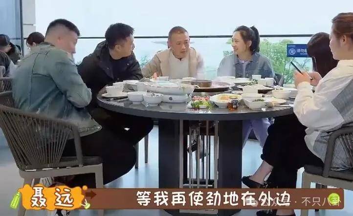 口碑反转？被骂了这么久，他又变成了「最佳老公」？