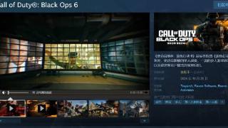 《COD21》Steam“褒贬不一”：闪退到根本没法玩