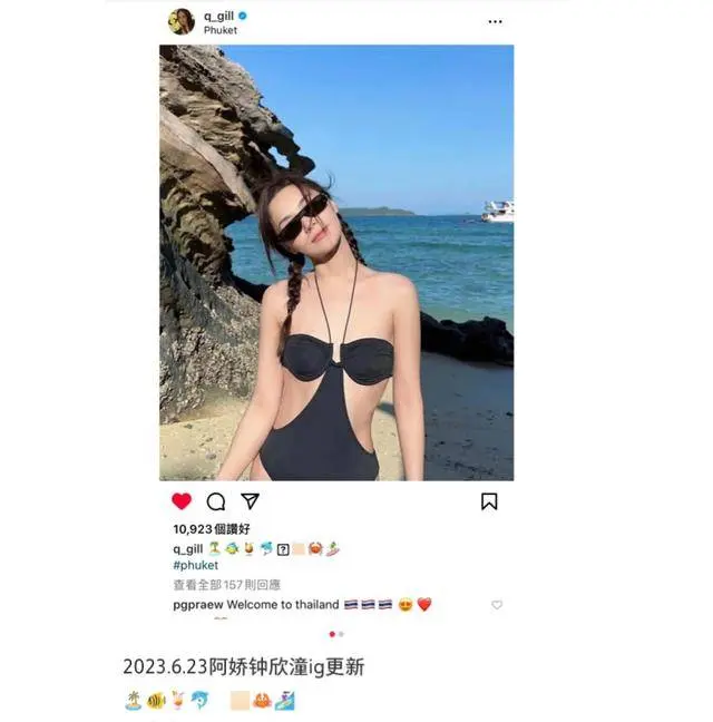 42岁阿娇“照片事件”后首秀好身材，穿比基尼身材曼妙不输当年