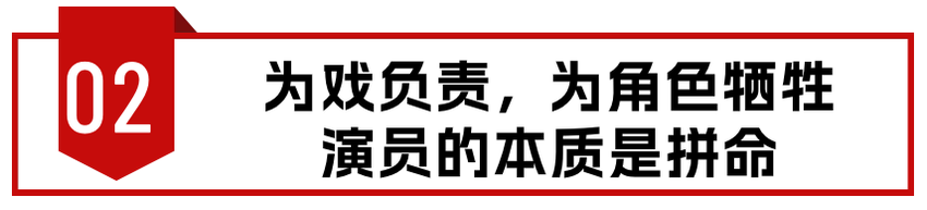 35岁朱一龙这个镜头，给多少流量明星一记耳光？