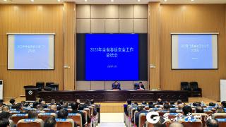 2023年春运圆满收官 贵州高速总车流量达5434.74万辆